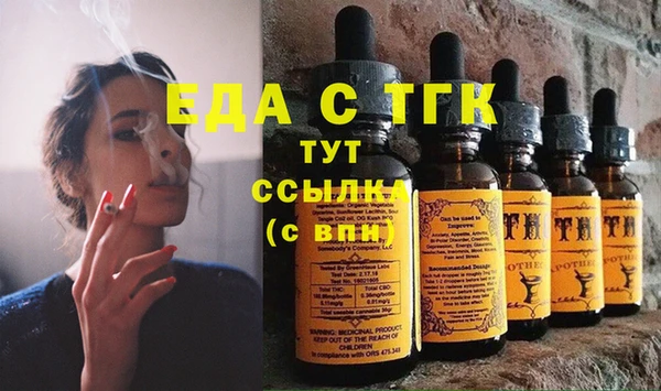 шишки Карталы