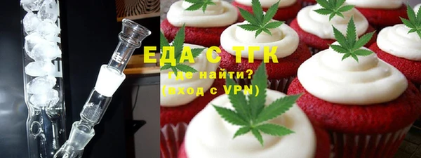 таблы Касимов