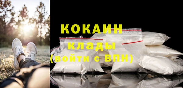 таблы Касимов