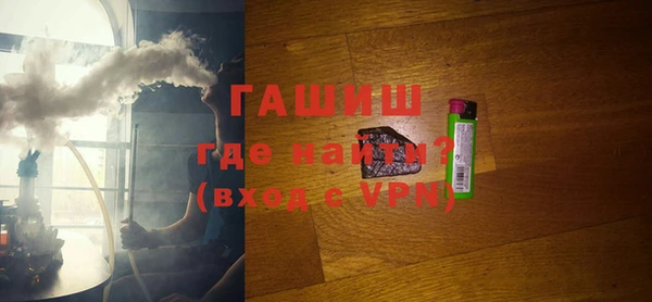 шишки Карталы