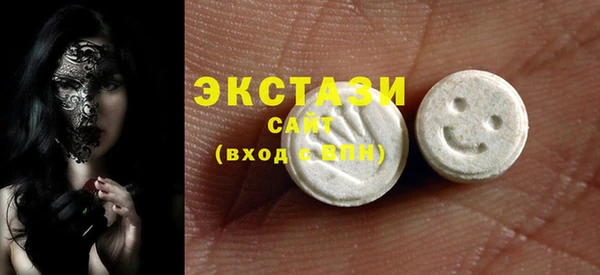 шишки Карталы