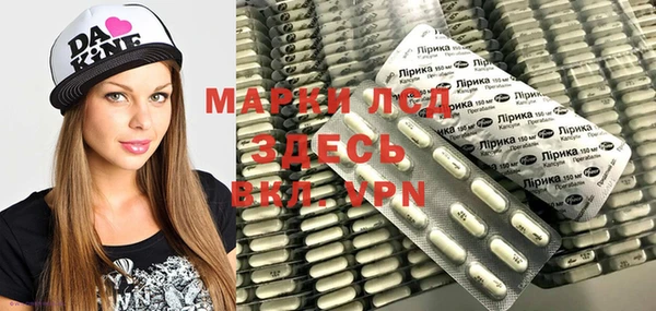 шишки Карталы