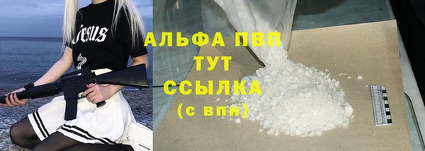 MDMA Киренск