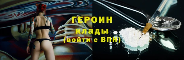 шишки Карталы