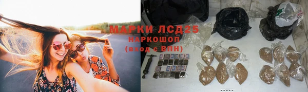 MDMA Premium VHQ Карпинск