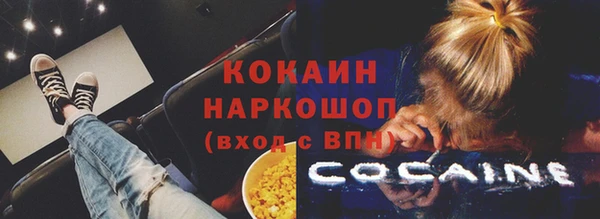 таблы Касимов