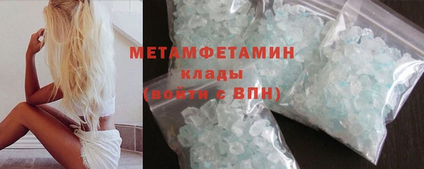 таблы Касимов