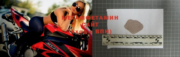 шишки Карталы