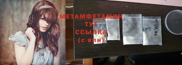 MDMA Premium VHQ Карпинск