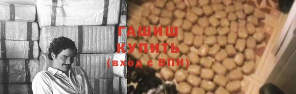 хмурый Киреевск