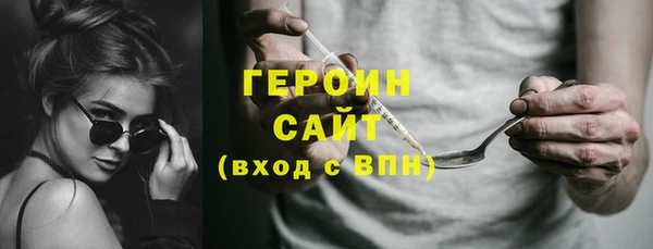 шишки Карталы