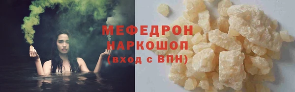 таблы Касимов