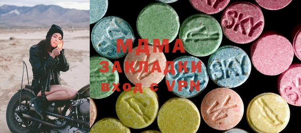 хмурый Киреевск
