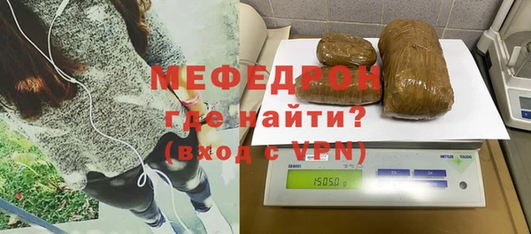 шишки Карталы