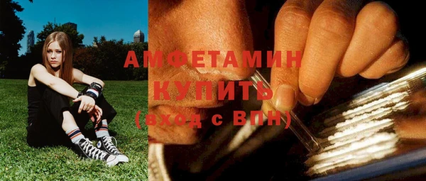 таблы Касимов