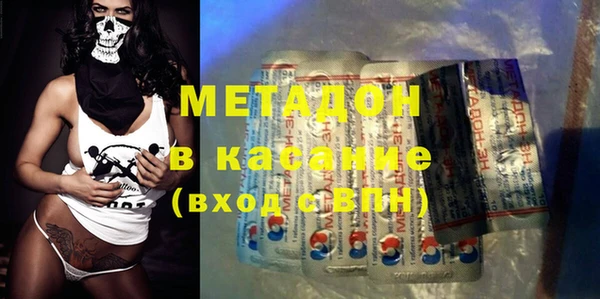 шишки Карталы