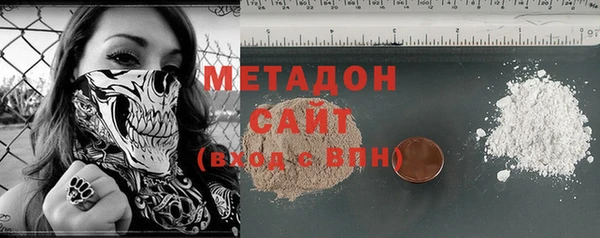 шишки Карталы
