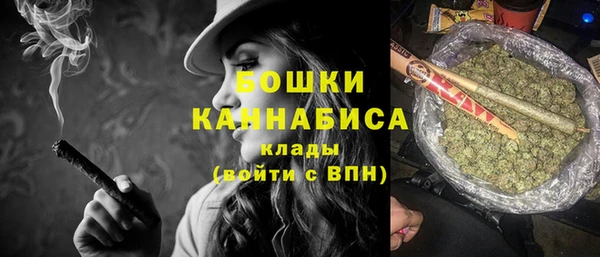 таблы Касимов