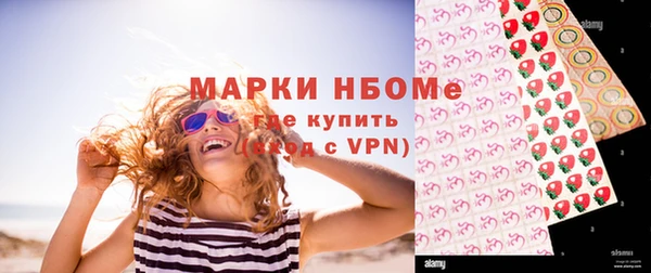 таблы Касимов