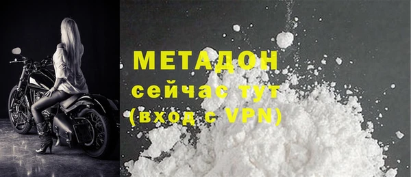 шишки Карталы