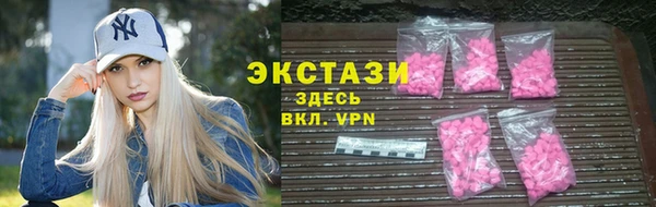 таблы Касимов