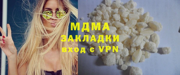 таблы Касимов