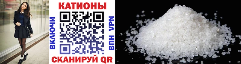 Купить  Карталы  МЕФ VHQ 
