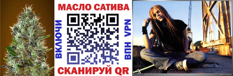 ТГК вейп  Купить  Карталы 